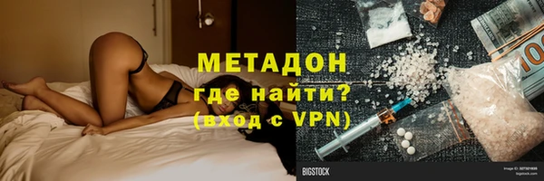 ПСИЛОЦИБИНОВЫЕ ГРИБЫ Карталы