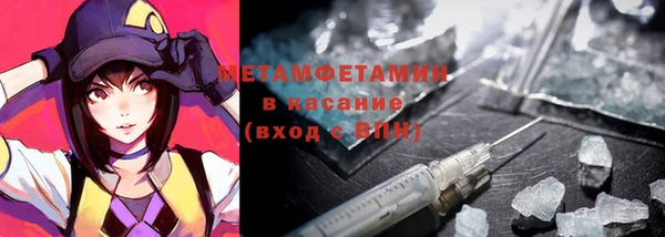 марки nbome Карпинск