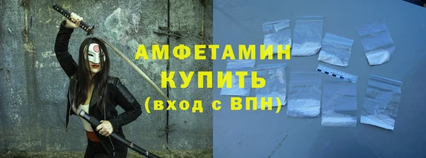 ПСИЛОЦИБИНОВЫЕ ГРИБЫ Карталы
