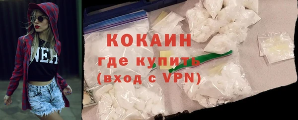 марки nbome Карпинск