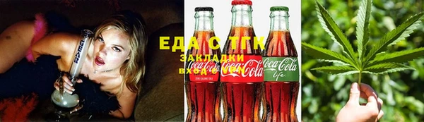 2c-b Касимов