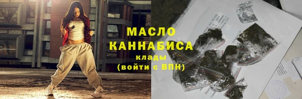 2c-b Касимов