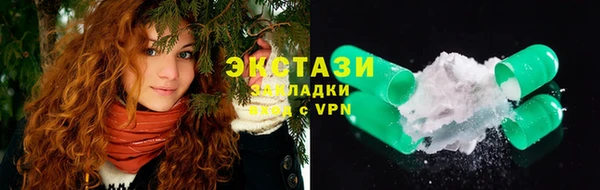 марки nbome Карпинск