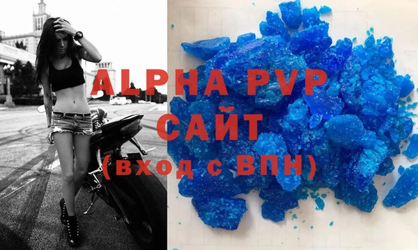2c-b Касимов