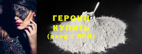ПСИЛОЦИБИНОВЫЕ ГРИБЫ Карталы