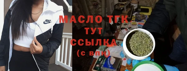 марки nbome Карпинск