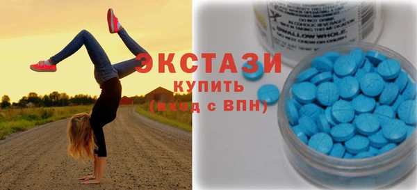 марки nbome Карпинск