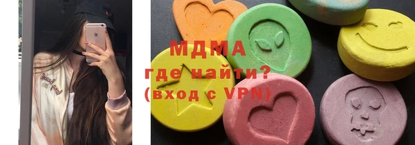 2c-b Касимов