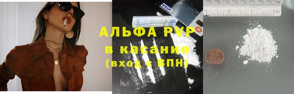 2c-b Касимов
