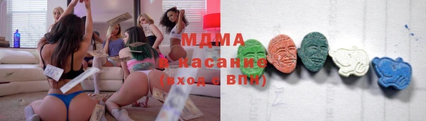 2c-b Касимов