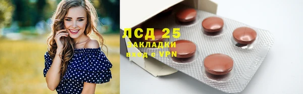 2c-b Касимов