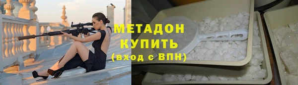 марки nbome Карпинск