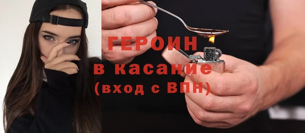 2c-b Касимов