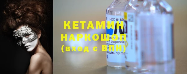 ПСИЛОЦИБИНОВЫЕ ГРИБЫ Карталы