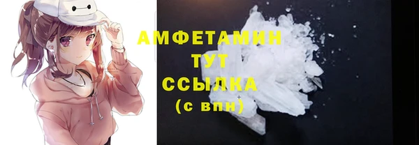 2c-b Касимов