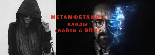 марки nbome Карпинск