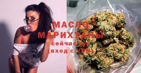 2c-b Касимов