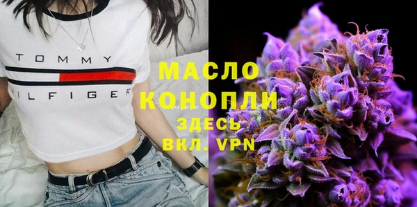 марки nbome Карпинск