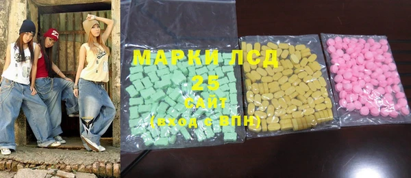 марки nbome Карпинск