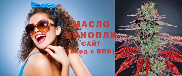 марки nbome Карпинск