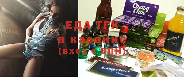2c-b Касимов