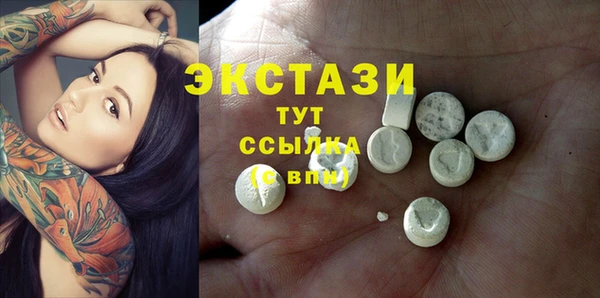 2c-b Касимов
