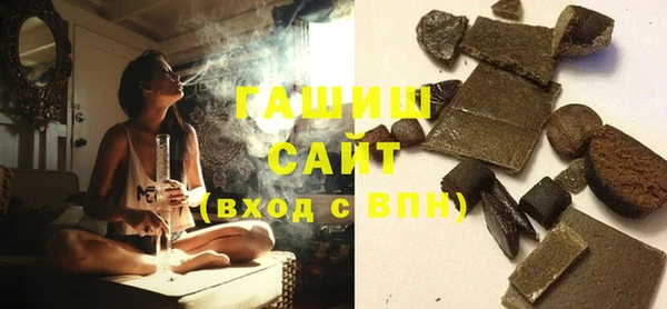 2c-b Касимов