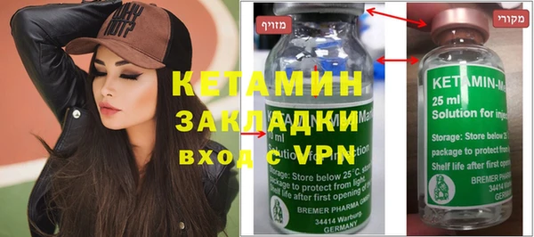 2c-b Касимов