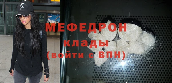 марки nbome Карпинск