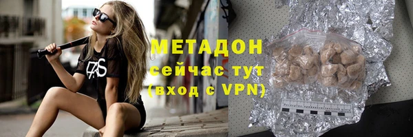 марки nbome Карпинск