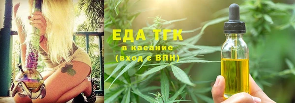 ПСИЛОЦИБИНОВЫЕ ГРИБЫ Карталы