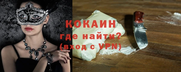 марки nbome Карпинск