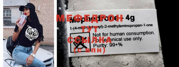 марки nbome Карпинск