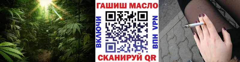 Купить закладки  Белоярский  Дистиллят ТГК жижа 
